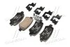 Колодки тормозные задние (выр-во Mobis) Hyundai/Kia/Mobis 58302A2A30 (фото 3)