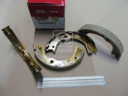 Колодки тормозные задние Hyundai/Kia/Mobis 583052PA00 (фото 1)