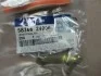Механизм подводки тормозных колодок_ELANTRA 06-10 / ACCENT 94-99 / ATOS 01- / CERATO 07-09 / ELANTRA 93-99 / VERNA 99-05 Hyundai/Kia/Mobis 5836624000 (фото 1)