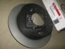 Диск тормозной задний (58411-2K300) MOBIS Hyundai/Kia/Mobis 584112K300 (фото 1)