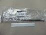 Шланг тормозной перед левый (58731-2B010) Mobis Hyundai/Kia/Mobis 587312B010 (фото 1)