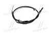Трос ручного тормоза Hyundai/Kia/Mobis 597603W200 (фото 3)