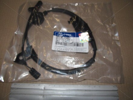 Датчик ABS задний RH Hyundai/Kia/Mobis 59930-3K001