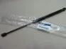 Амортизатор капота Hyundai Santa Fe 06- (вир-во Mobis) Hyundai/Kia/Mobis 811602B000 (фото 2)