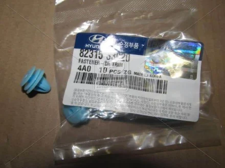 Клипса крепления обшивки двери Kia Hyundai/Kia/Mobis 8231533020