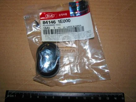 Заглушка Hyundai/Kia/Mobis 841461E000