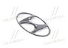 Эмблема радиаторной решетки h (выр-во) Hyundai/Kia/Mobis 863002B100 (фото 1)