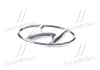 Эмблема радиаторной решетки h (выр-во) Hyundai/Kia/Mobis 863002B100 (фото 3)