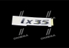 Эмблема IX-35 Hyundai/Kia/Mobis 863102S010 (фото 1)