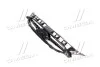 Решітка радіатора HYUN ACCENT 11- (вир-во Mobis) Hyundai/Kia/Mobis 86351-1R000 (фото 1)