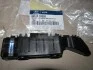 Кронштейн бампера передний левый_ACCENT 11- Hyundai/Kia/Mobis 865131R000 (фото 2)
