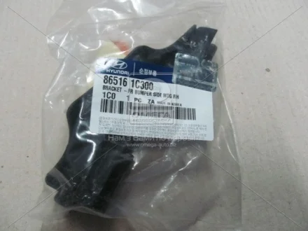 Кронштейн крепления Hyundai/Kia/Mobis 865161C300