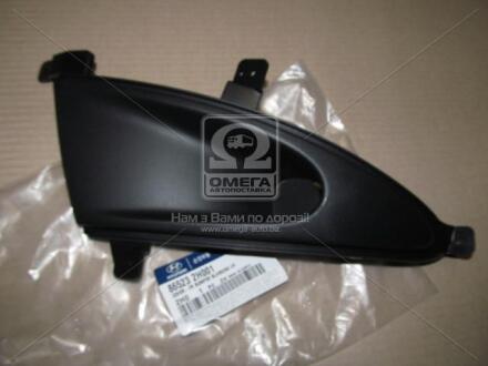 Заглушка ПТФ бампера переднего левая Elantra (06-) Mobis Hyundai/Kia/Mobis 865232H001