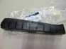 Кронштейн кріплення передньо Hyundai/Kia/Mobis 865282W000 (фото 2)