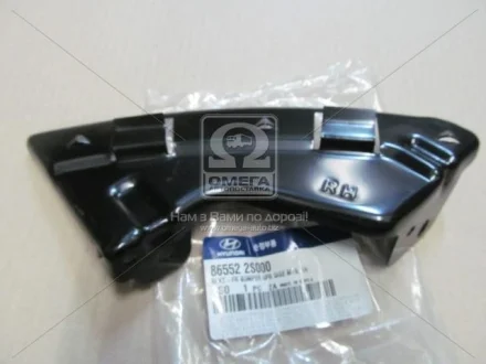Кріплення бампера пер. пра. HYUN IX35 (вир-во Mobis) Hyundai/Kia/Mobis 865522S000