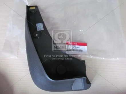 Бризговик передній Hyundai/Kia/Mobis 868313W001