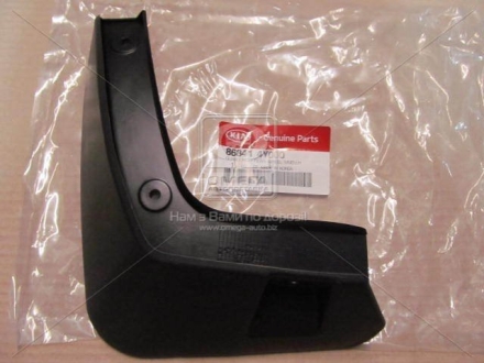 Брызговик задний Hyundai/Kia/Mobis 868414Y000