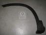 Молдінг переднього Hyundai/Kia/Mobis 877112P010 (фото 1)