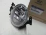 Фара п/тум. лів. HYUN SANTA FE 06-09 (вир-во Mobis) Hyundai/Kia/Mobis 922012B000 (фото 2)