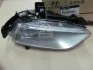 Фара противотуманная левая Grand Starex (07-) Mobis Hyundai/Kia/Mobis 922014H000 (фото 1)