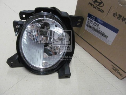 Фара противотуманная правая (92202-2B500) Mobis Hyundai/Kia/Mobis 922022B500