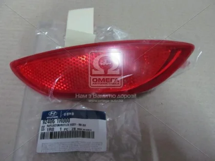 Фонарь задний правый Hyundai/Kia/Mobis 924061R000