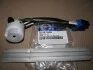 Контактная группа замка зажигания (вир-во Mobis) Hyundai/Kia/Mobis 931102H000 (фото 1)