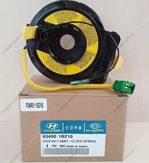 Группа контактная AIRBAG (93490-1G210) Mobis Hyundai/Kia/Mobis 934901G210 (фото 1)