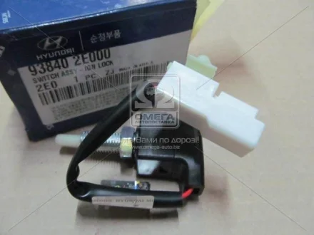 Датчик положення педалі зчепл Hyundai/Kia/Mobis 93840-2E000