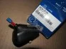 Антенна механический корпус Hyundai/Kia/Mobis 962502B100 (фото 1)