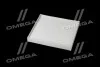 Фільтр салону (вир-во Mobis) Hyundai/Kia/Mobis 97133D3000 (фото 3)