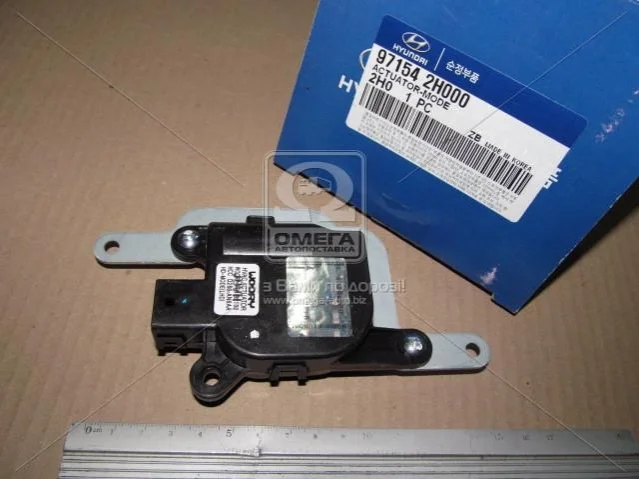 Привід заслінки обігрівача салону Hyundai Elantra 06-/I30 07- (вир-во Mobis) Hyundai/Kia/Mobis 971542H000 (фото 1)