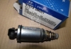 Клапан компрессора кондицион Hyundai/Kia/Mobis 976743M001 (фото 2)