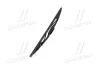 Щетка стеклоочистителя Hyundai/Kia/Mobis 98360KCL40 (фото 2)