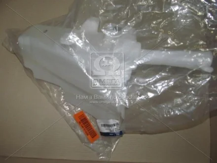 Бачок омивача лобового скла Hyundai Elantra 11- (вир-во Mobis) Hyundai/Kia/Mobis 986203X000