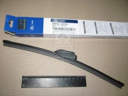 Щітки склоочисника Hyundai/Kia/Mobis 98850A5000