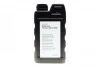 Жидкость тормозная DOT 4 Brake Fluid Premium (BF6) (1L) Hyundai/Kia/Mobis LP048APE001BFH (фото 1)