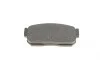 Колодки тормозные (задние) Nissan Almera II 00-/Primera 90-96/Sunny 90-95/Infiniti G20 90-97 ICER 140876 (фото 5)