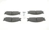 Колодки тормозные (передние) Nissan Pathfinder 86-95/NP300 08-/Pick Up 92-98/Terrano 87-02 ICER 140884 (фото 1)