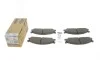 Колодки тормозные (передние) Nissan Pathfinder 86-95/NP300 08-/Pick Up 92-98/Terrano 87-02 ICER 140884 (фото 2)