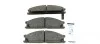 Колодки тормозные (передние) Nissan Pathfinder 86-95/Navara I/Pick Up 97-/Chrysler Valiant IV 79-80 ICER 140885 (фото 1)