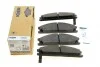 Колодки тормозные (передние) Nissan Pathfinder 86-95/Navara I/Pick Up 97-/Chrysler Valiant IV 79-80 ICER 140885 (фото 2)