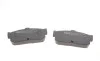 Колодки гальмівні (задні) Nissan Almera/Maxima 95-00/Primera 90-98/Sunny 90-95/Infiniti I30 97- ICER 140914-700 (фото 2)