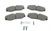Колодки тормозные (передние) Nissan Terrano 96-07/Ford Maverick 93-98 ICER 140933-700 (фото 1)