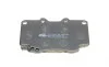 Колодки тормозные (передние) Toyota Hilux 05-15 ICER 141007-208 (фото 4)