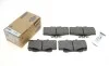 Колодки гальмівні (передні) Toyota Land Cruiser/4Runner 84-01/Hilux 83-05/Great Wall Safe F1 06-09 ICER 141007 (фото 2)