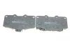 Колодки гальмівні (передні) Toyota Land Cruiser/4Runner 84-01/Hilux 83-05/Great Wall Safe F1 06-09 ICER 141007 (фото 3)
