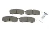 Колодки гальмівні (задні) Mitsubishi Pajero IV 06-/Toyota Land Cruiser 84-/Prado 02-/Lexus GX 01- ICER 141027 (фото 1)
