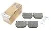 Колодки тормозные (задние) Land Rover Defender II 90-16 ICER 141090-201 (фото 2)