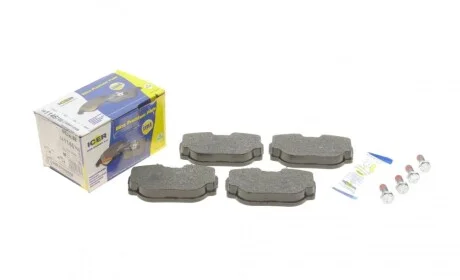 Колодки гальмівні (задні) Land Rover Range Rover 94-02/Discovery 98-04 ICER 141146-700